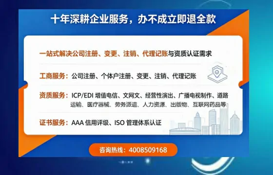 伊春办理<a href='https://www.tazcjz.cn/'>药品经营许可证</a>的实用价值与全流程实操经验分享