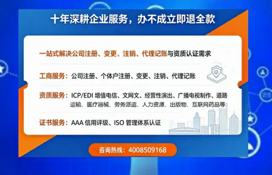 伊春办理<a href='https://www.tazcjz.cn/'>医疗器械二类经营备案证</a>的用处、流程与避坑指南