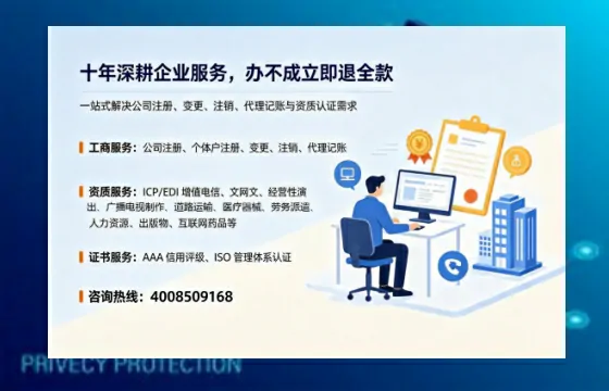 伊春办理<a href='https://www.tazcjz.cn/'>药品经营许可证</a>的实用价值与全流程实操经验分享