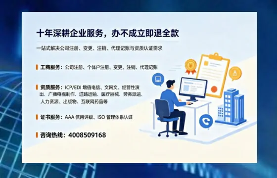 伊春办理<a href='https://www.tazcjz.cn/'>食品经营许可证</a>的用途、流程及费用详解