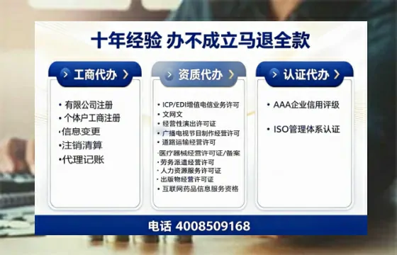 伊春办理<a href='https://www.tazcjz.cn/'>食品经营许可证</a>的用途、流程及费用详解