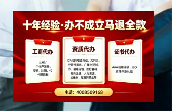 伊春办理<a href='https://www.tazcjz.cn/'>道路运输许可证</a>的实用价值与高效办理指南