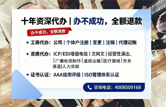 伊春办理<a href='https://www.tazcjz.cn/'>医疗器械二类经营备案证</a>的用处、流程与避坑指南